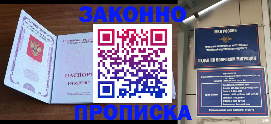 форма 3 в Сергаче
